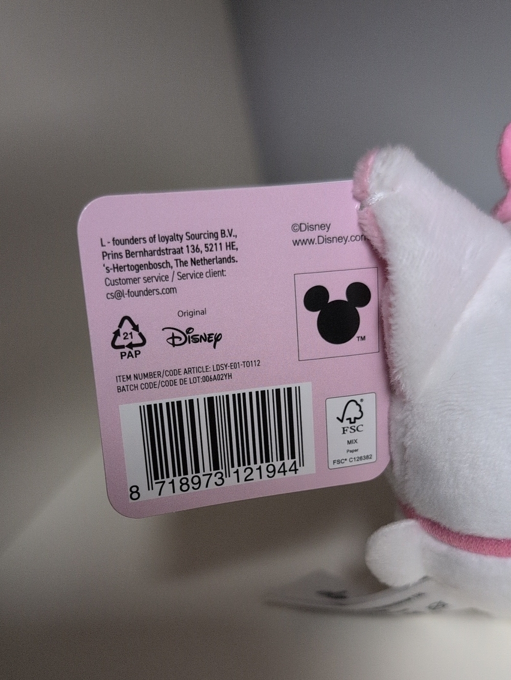 💜2/$20💜 Disney Aristocrats Plus Ball Keychain BNWT Collectible Bag Charm - Picture 5 of 6
